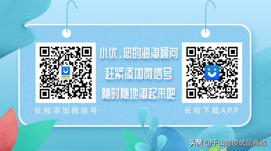 一周半宝宝沐浴露哪款好用,儿童沐浴乳哪款比较滋润