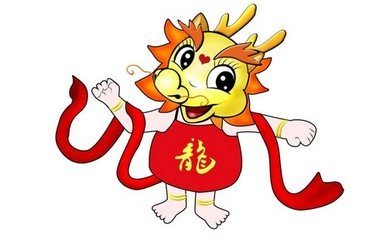 76年属龙人2022年运势及运程男,生肖属龙人今日运势财运