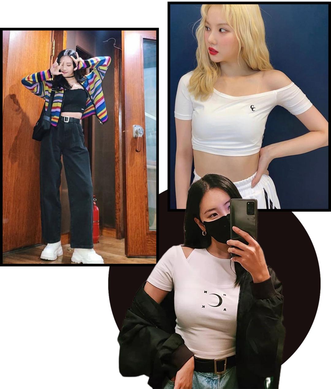 不花钱get女明星同款,四招get女明星同款