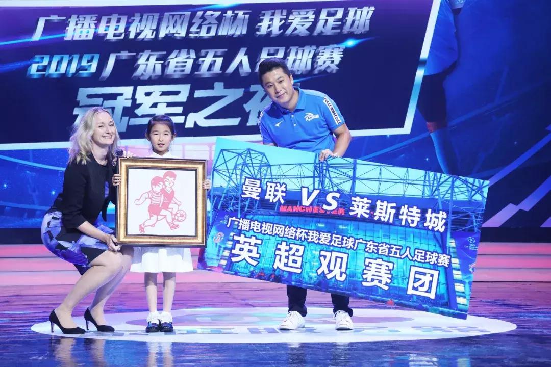 荣耀颁奖典礼现场实况,荣耀时刻颁奖仪式视频