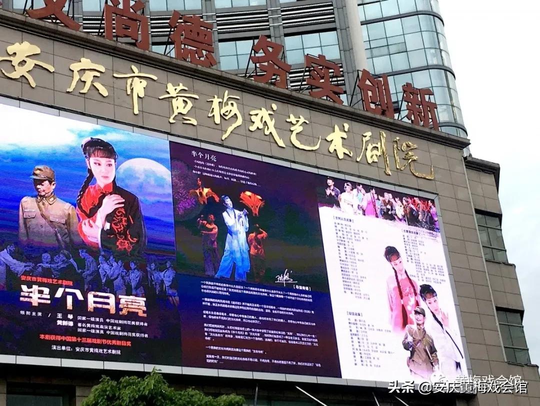 小调唱段大全王婆骂鸡,戏曲王婆骂鸡精彩唱段