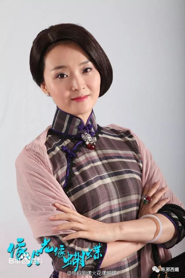 她到底美不美？被儿子骂“猪头”束手无策，豪门阔太不好当啊！