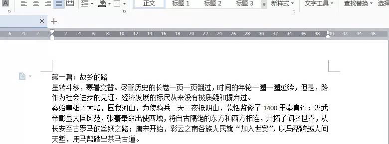 kindle电子书教程漫画,kindle版pdf电子书怎么制作