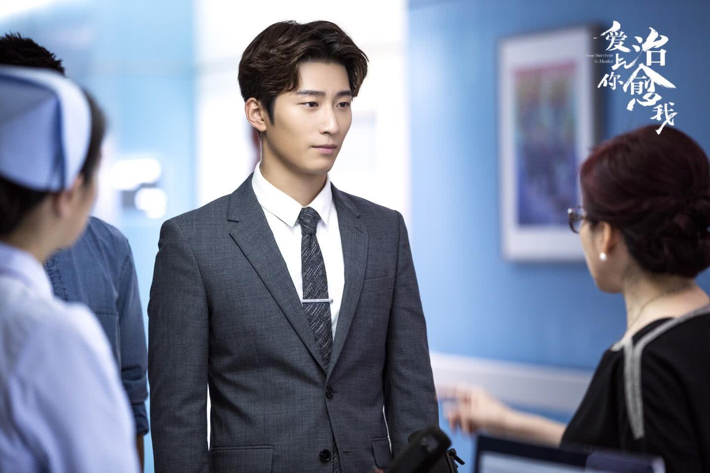 苗苗暖心治愈窦骁,窦骁对苗苗的评价