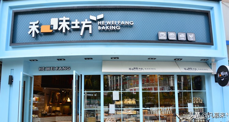 杭州排名前十的蛋糕店便宜的,杭州哪家蛋糕店最好吃