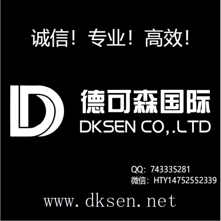 英国vat申报流程,德国vat申请条件