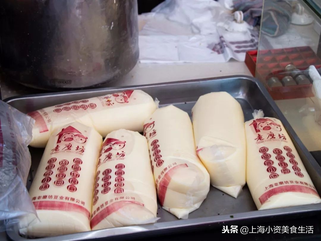 杨浦人气早餐街曝光！竟然有几乎绝迹的……