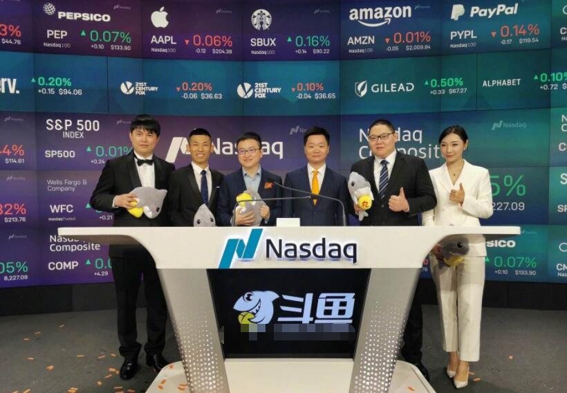 19年斗鱼年度pdd,pdd斗鱼复播