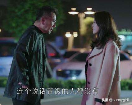 都挺好苏明玉暴打朱丽,都挺好明玉被苏明成打师傅