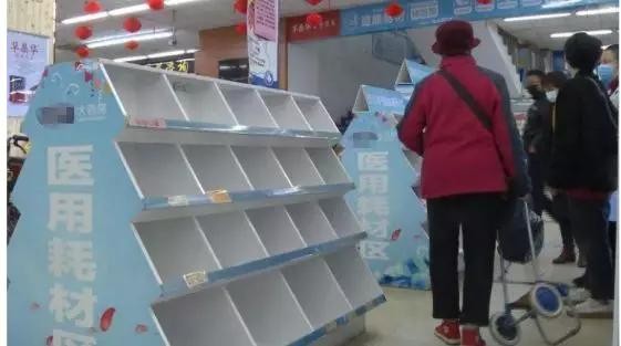 安康诺盾口罩银川,安康诺盾的口罩可以防病毒吗