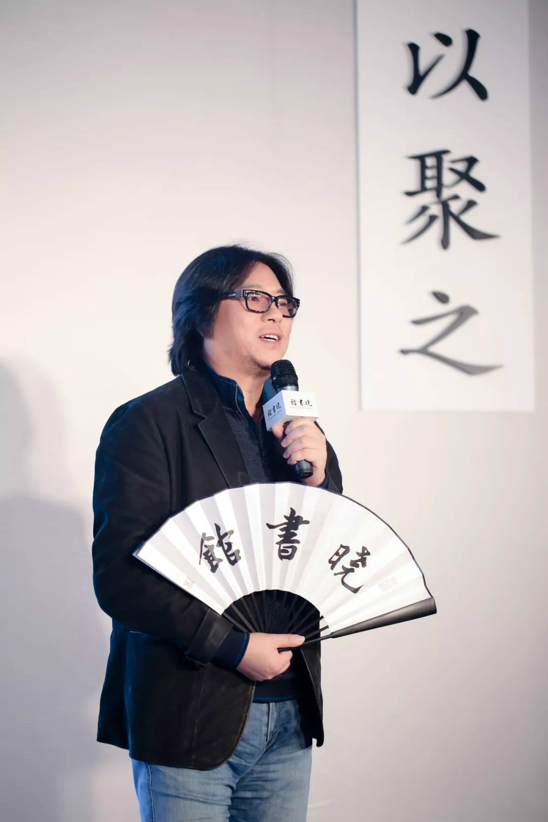 高晓松矮大紧生存指南,高晓松矮大紧指北音频