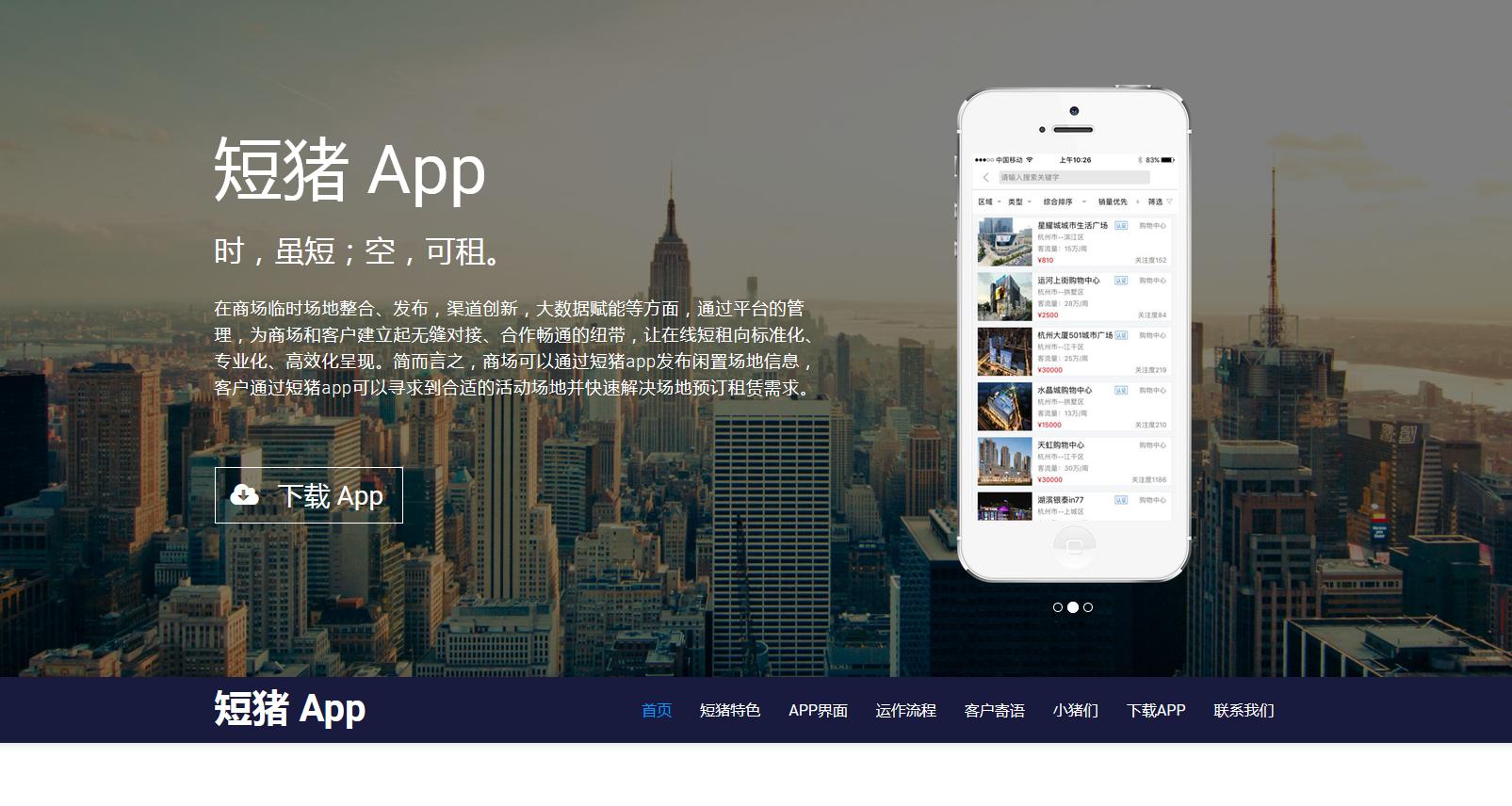 「11.05域名早知道」“福特”双拼.com超30万结拍