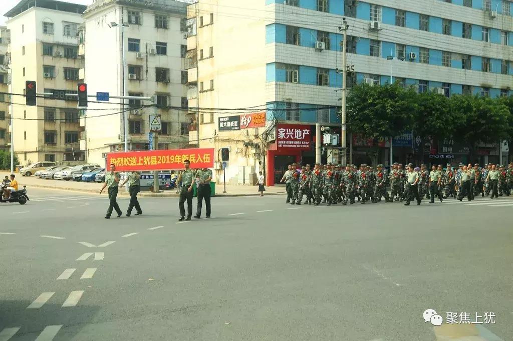 上犹新兵入伍大会视频,2017年上犹入伍新兵