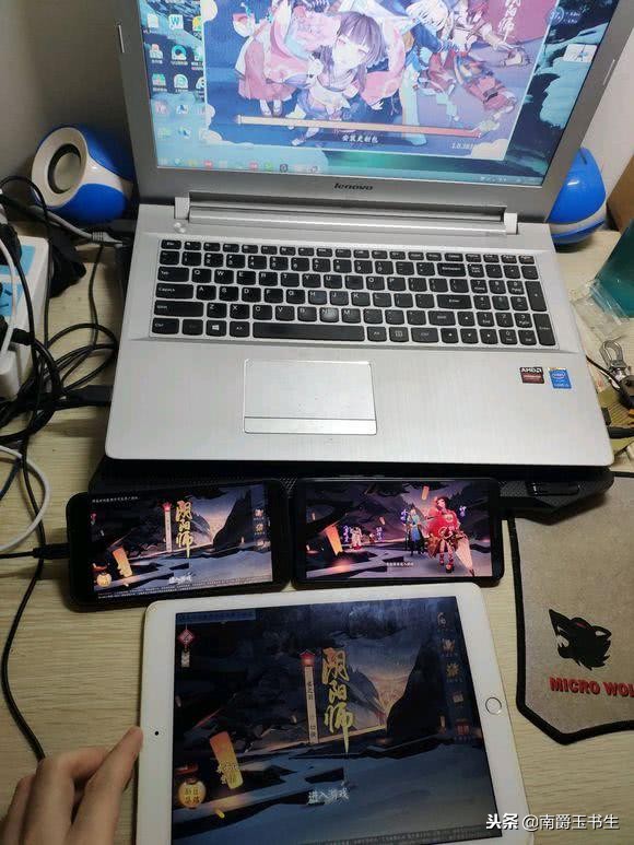 阴阳师账号封禁了怎么办,阴阳师账号封禁截图