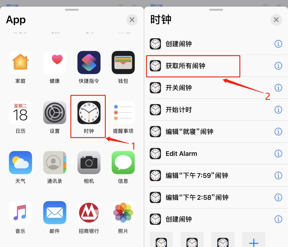 iphone可以自定义app名称吗,苹果手机主题不能像安卓一键搞定