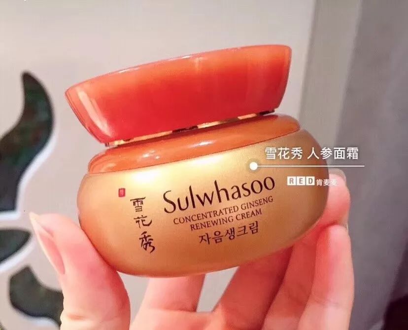 优质的保湿面霜在哪里买,正品香港版保湿滋润面霜