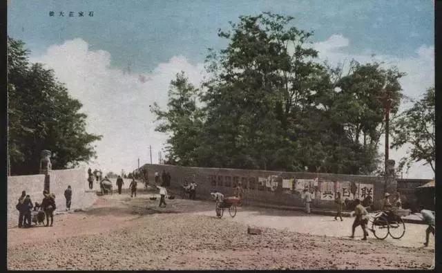 100年前石家庄地图,石家庄百年前的照片