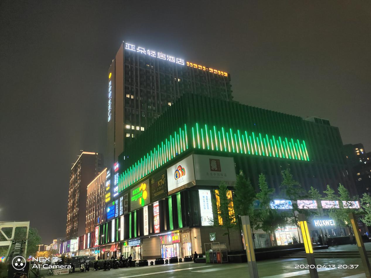 vivonex3s上手体验,追求极致游戏体验手机