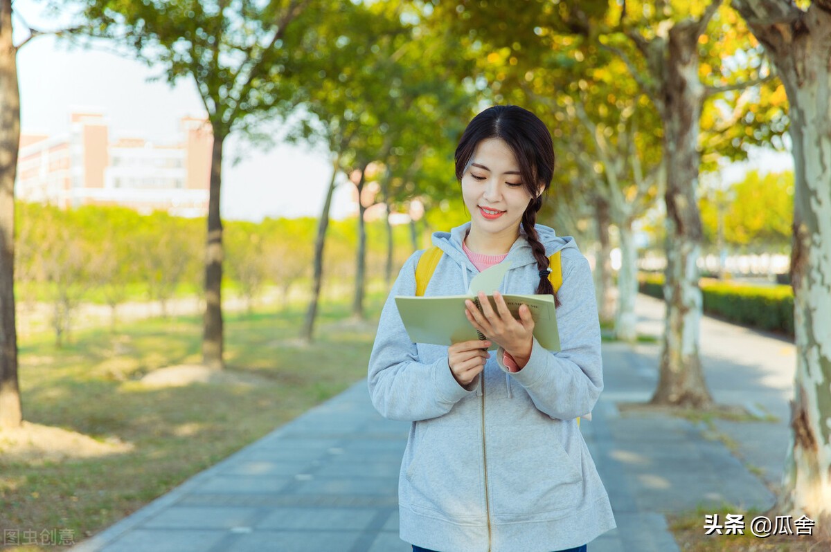 她离开了深爱她的男人
