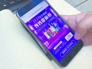 双11哪些酒值得囤货买,双11买酒攻略