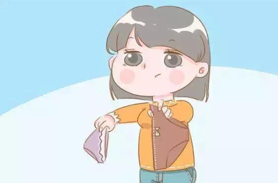 孕期女性*处私**如何护理？看完别脸红