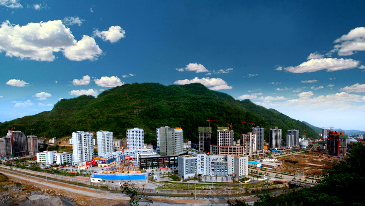 重庆酉阳土家族苗族自治县全貌,中国重庆市酉阳土家族苗族自治县