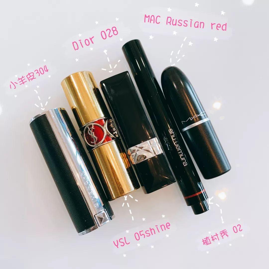 很惊艳的大牌口红,那些很好看的迷你口红
