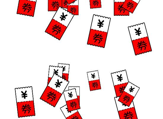 apple以旧换新11promax,苹果11以旧换新华为