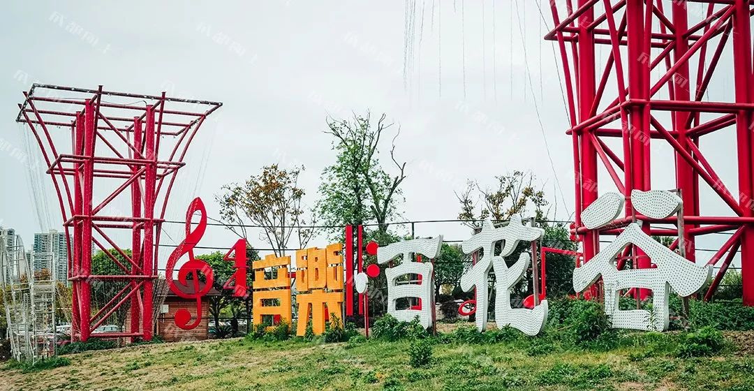 城北198:好与坏都让人“惊叹”