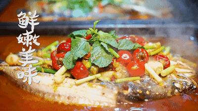 上杭令狐冲烤鱼团购2-3人餐,令狐冲烤鱼69.9团购