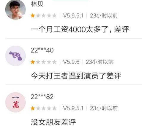 为啥电商不怕退货,现在电商为什么不怕投诉