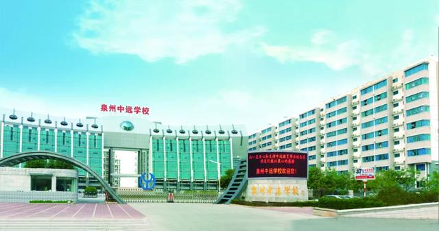 孩子想上重点学校,孩子想上初中名校怎么办