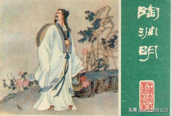 厚黑学：功名富贵如过眼云烟，慎重对待权力，正确看待金钱