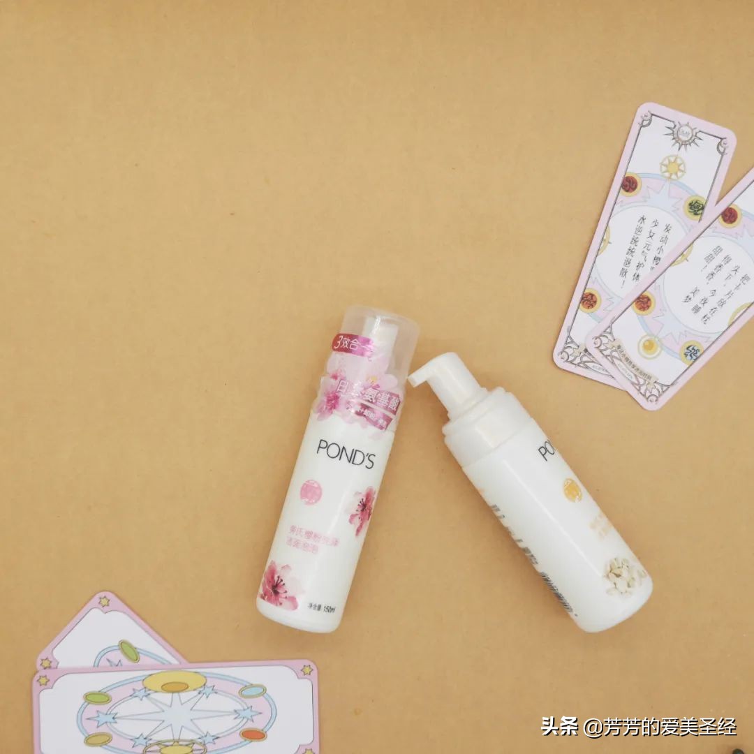 空瓶记｜2020年一季度，宅家也能产生一堆空瓶，绝对是脸大