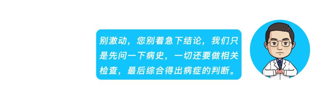 胆囊切除后为什么还会胆绞痛,胆囊切除后胆区疼怎么解决