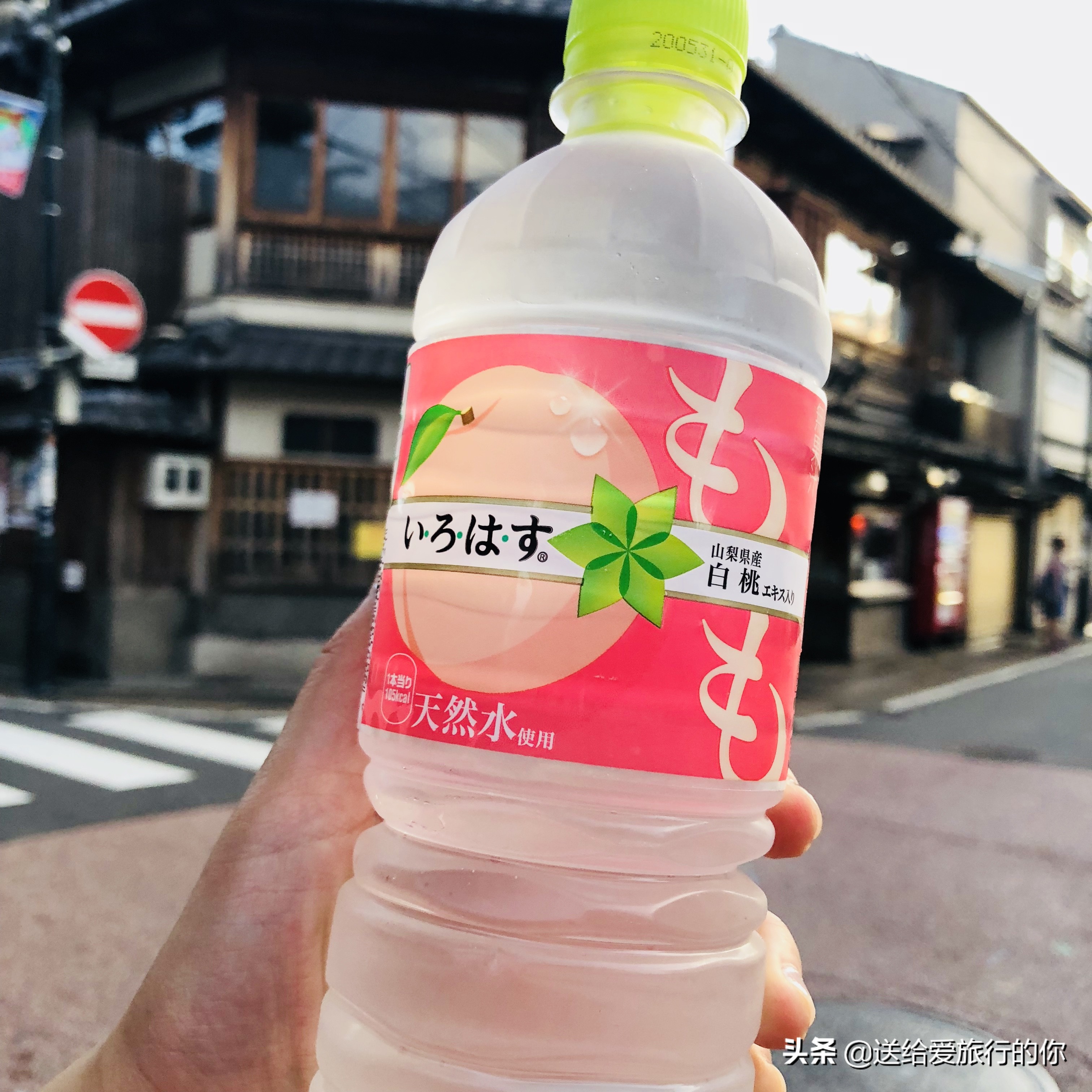 在日本的中心观日本（附详细行程）