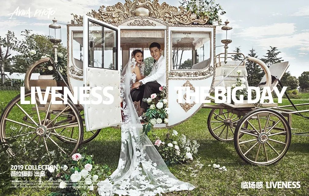 夏天适合拍婚纱照的景点,冬天拍婚纱照的最佳地方