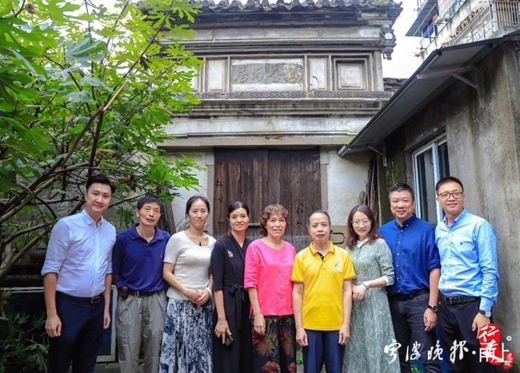 “感谢《宁波晚报》！”230年历史的药商老字号回慈城寻根，现场感慨连连