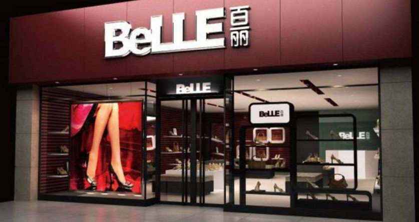 中国鞋王陨落现状,中国鞋王的陨落史