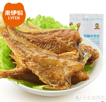 最值得囤的十款肉类零食,良品铺子高端肉食零食