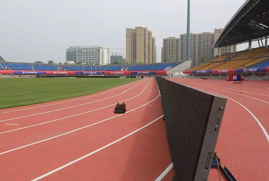 成都双流体育中心最新消息,成都体育中心事件