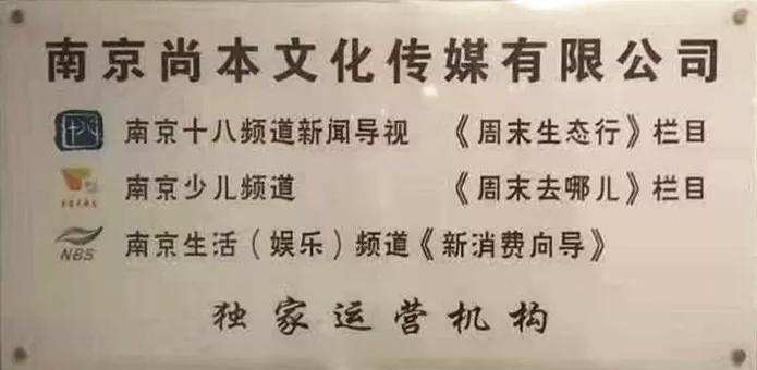 三次创业,三次创业真实经历