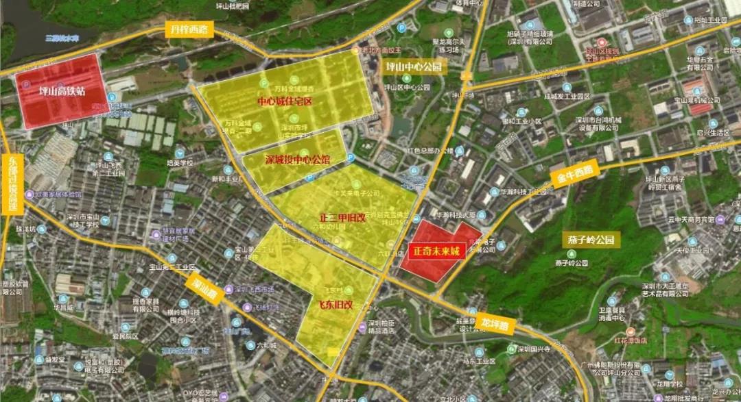 实探城北新楼盘,实探地铁房