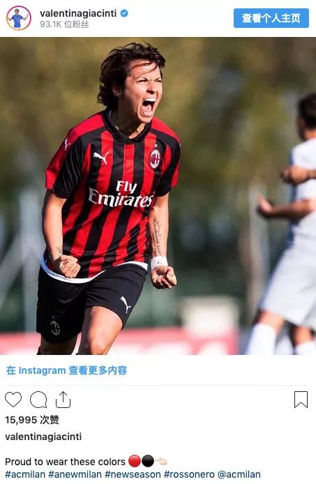 萨老爷子米兰完整视频,萨老爷子米兰比赛