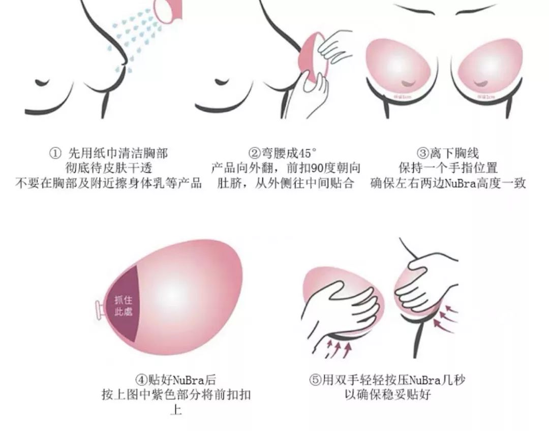 大码透气内衣夏季新款,有型内衣夏季薄款