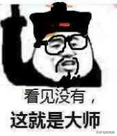 俞渝撕李国庆发布的文章,李国庆俞渝发文