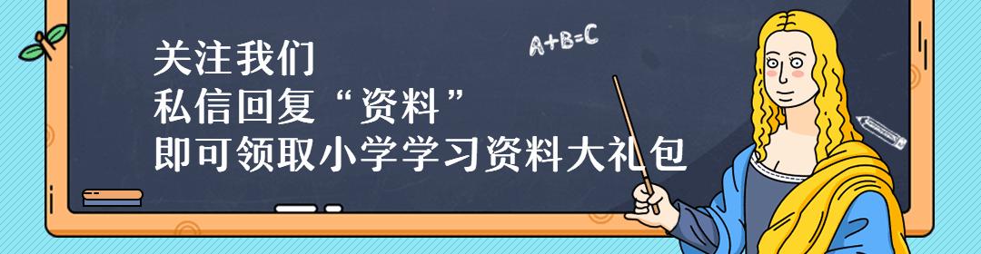 当别人问小孩年龄时,问孩子年龄说周岁还是虚岁
