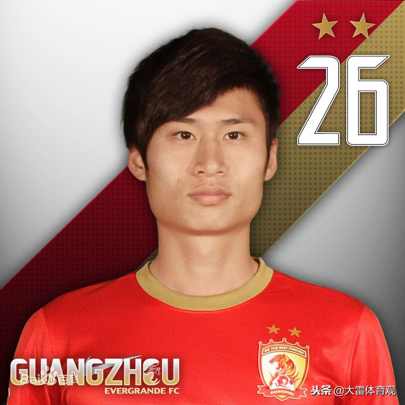 恒大彻底退出中超江湖再无恒大,恒大俱乐部退出中超吗