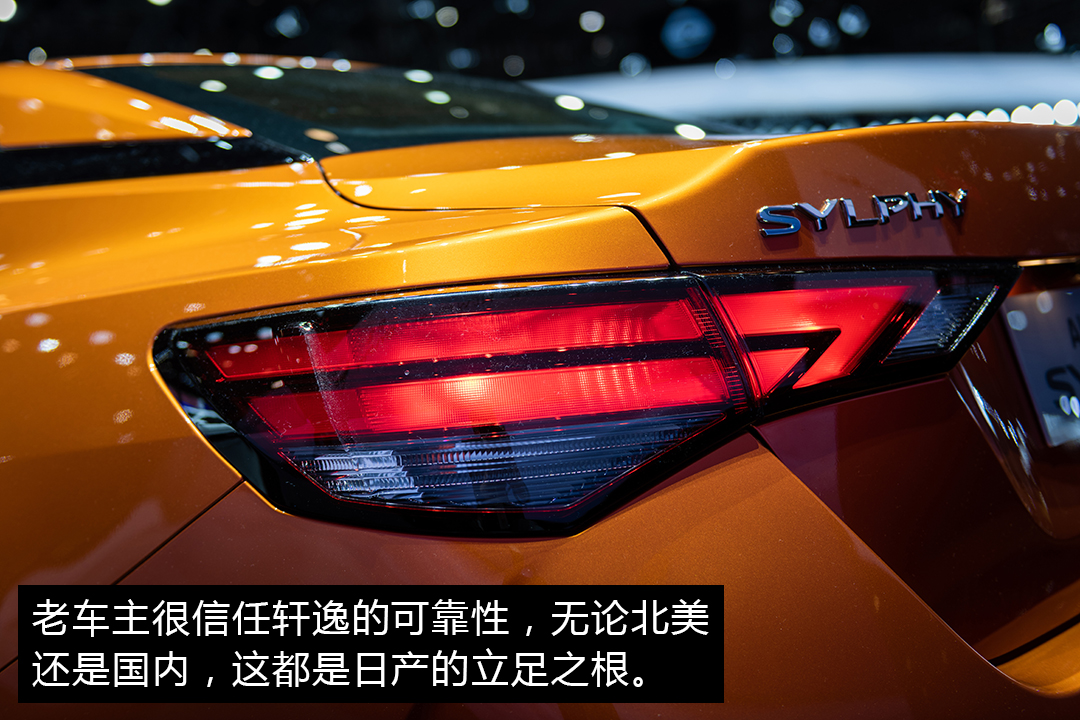 第14代轩逸车主真实感受缺点,14代轩逸和经典轩逸的驾驶体验