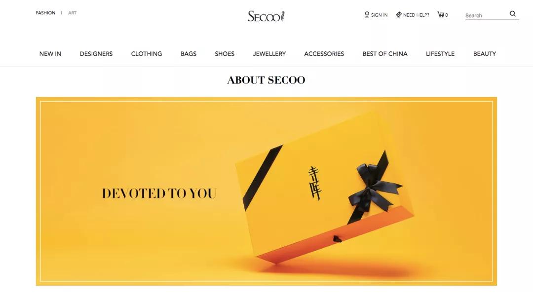 Forever21母公司估值达127亿美元；UR广晟旗舰店年销售额突破亿元